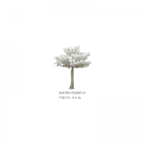 Cedro artificiale(personalizzabile)